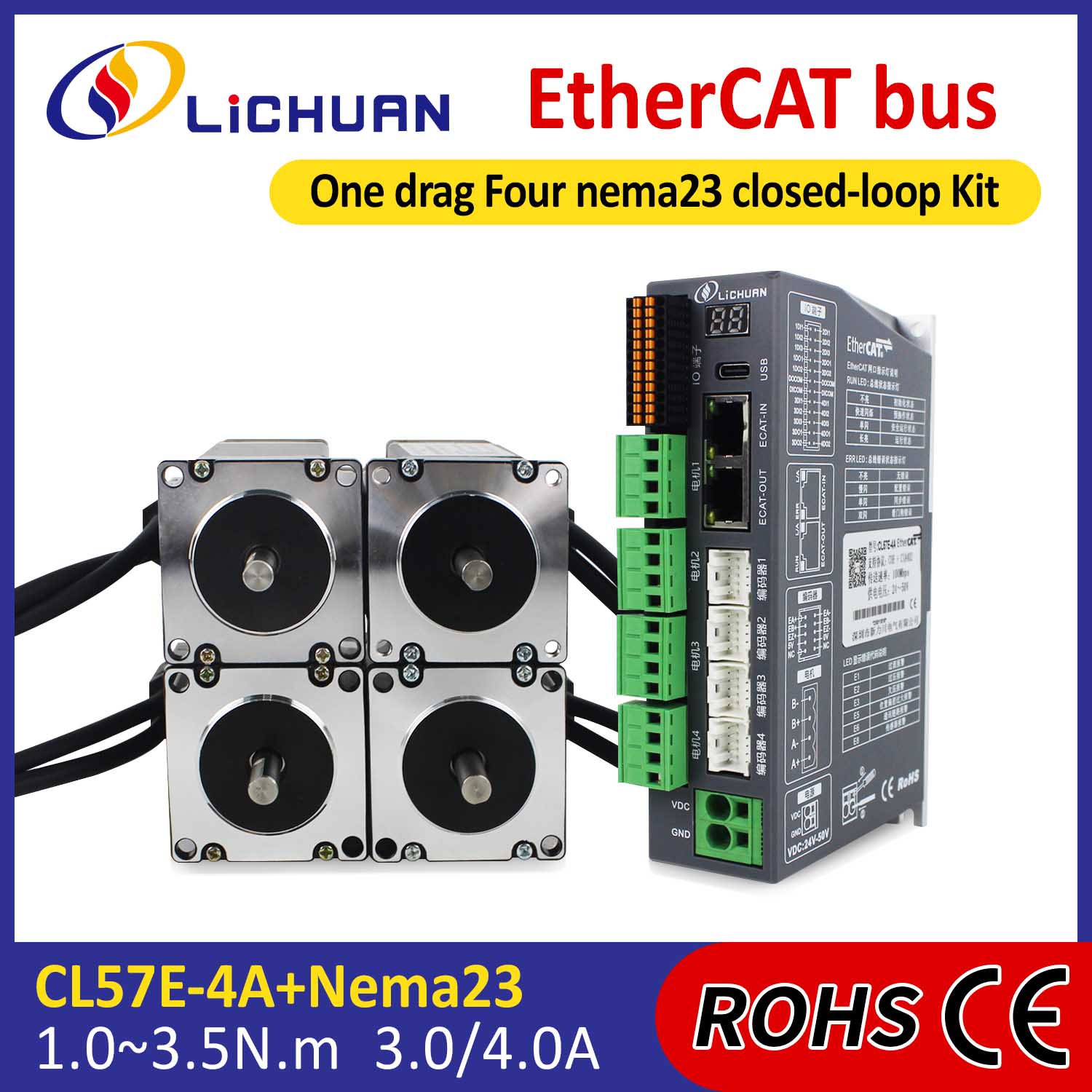 EtherCAT 2Phase Nema23 4-осьовий DC замкнутий комплект драйверів крокового двигуна