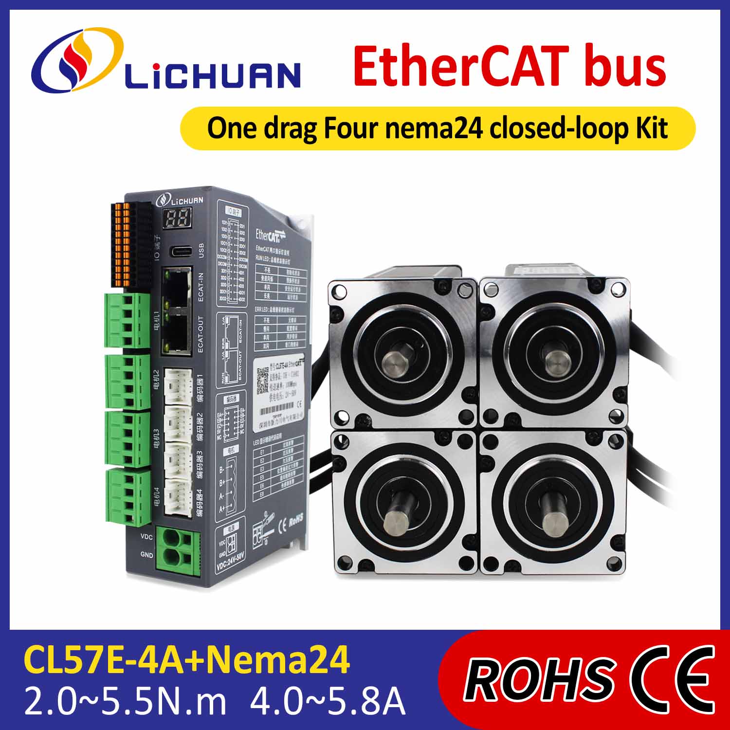 EtherCAT 2Phase Nema24 4-осьовий DC замкнутий комплект драйверів крокового двигуна