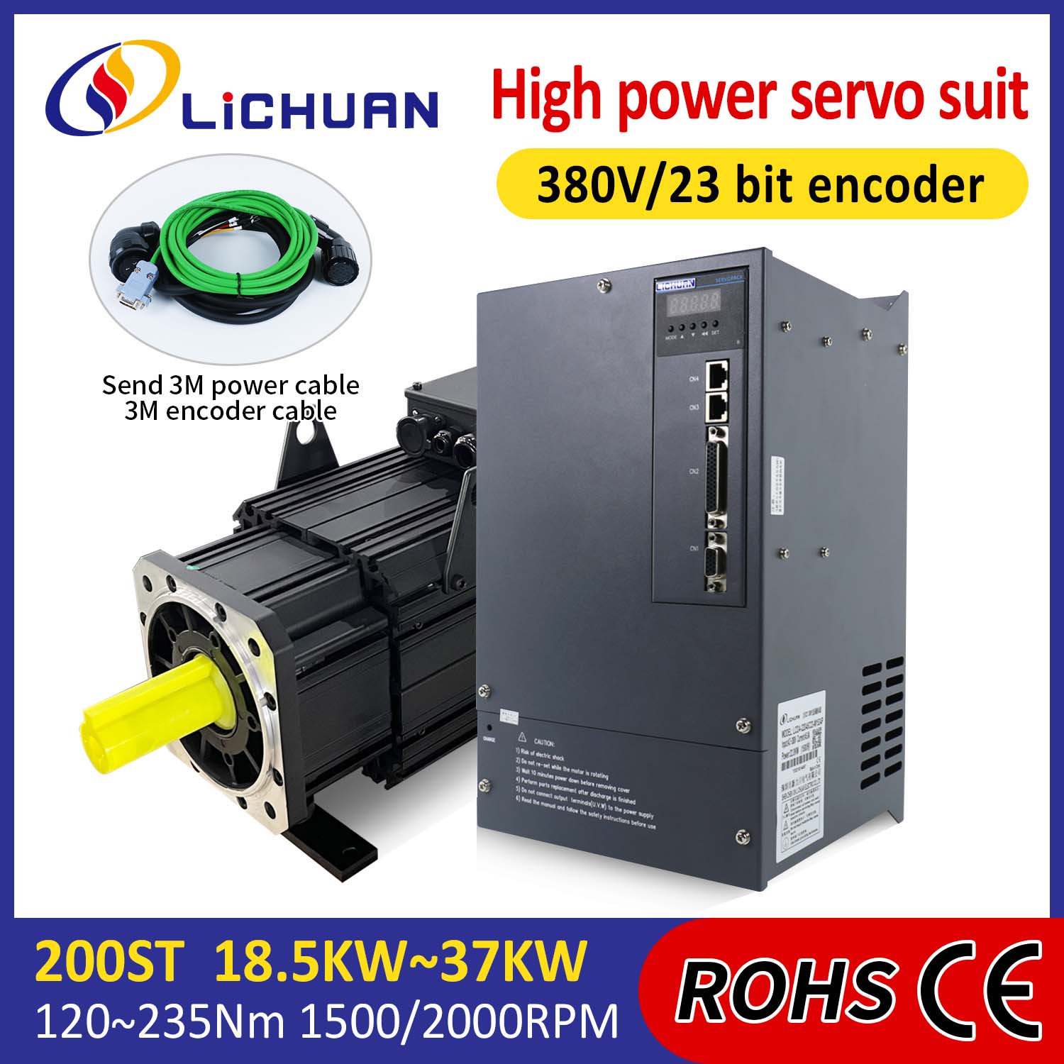 Набір драйверів серводвигуна змінного струму Lichuan HIGH POWER 140N.m 22KW AC380V 44.7A 1500/2000RPM IP65