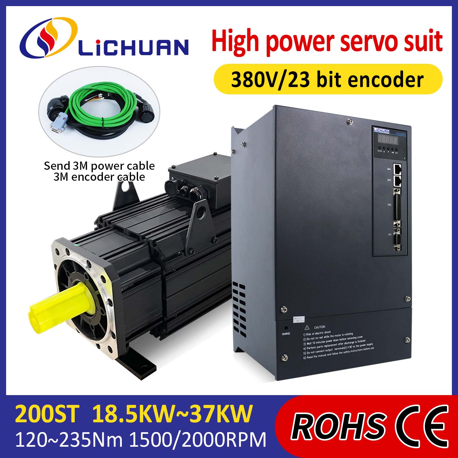 Набір драйверів серводвигуна змінного струму Lichuan HIGH POWER 191N.m 30KW AC380V 52A 1500/2000RPM IP65