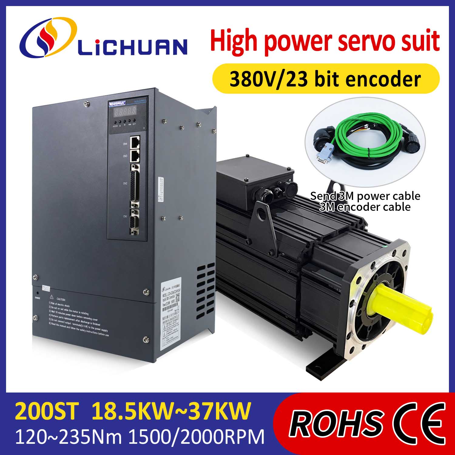 Комплект драйверів серводвигуна змінного струму Lichuan HIGH POWER 235N.m 37KW AC380V 73A 1500/2000RPM IP65