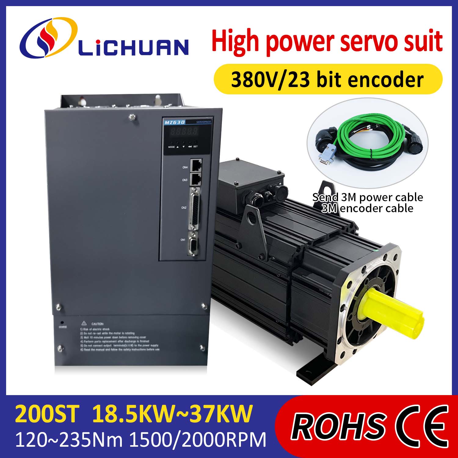 Комплект драйверів серводвигуна змінного струму Lichuan HIGH POWER 88N.m 18.5KW AC380V 31.6A 1500/2000RPM IP65