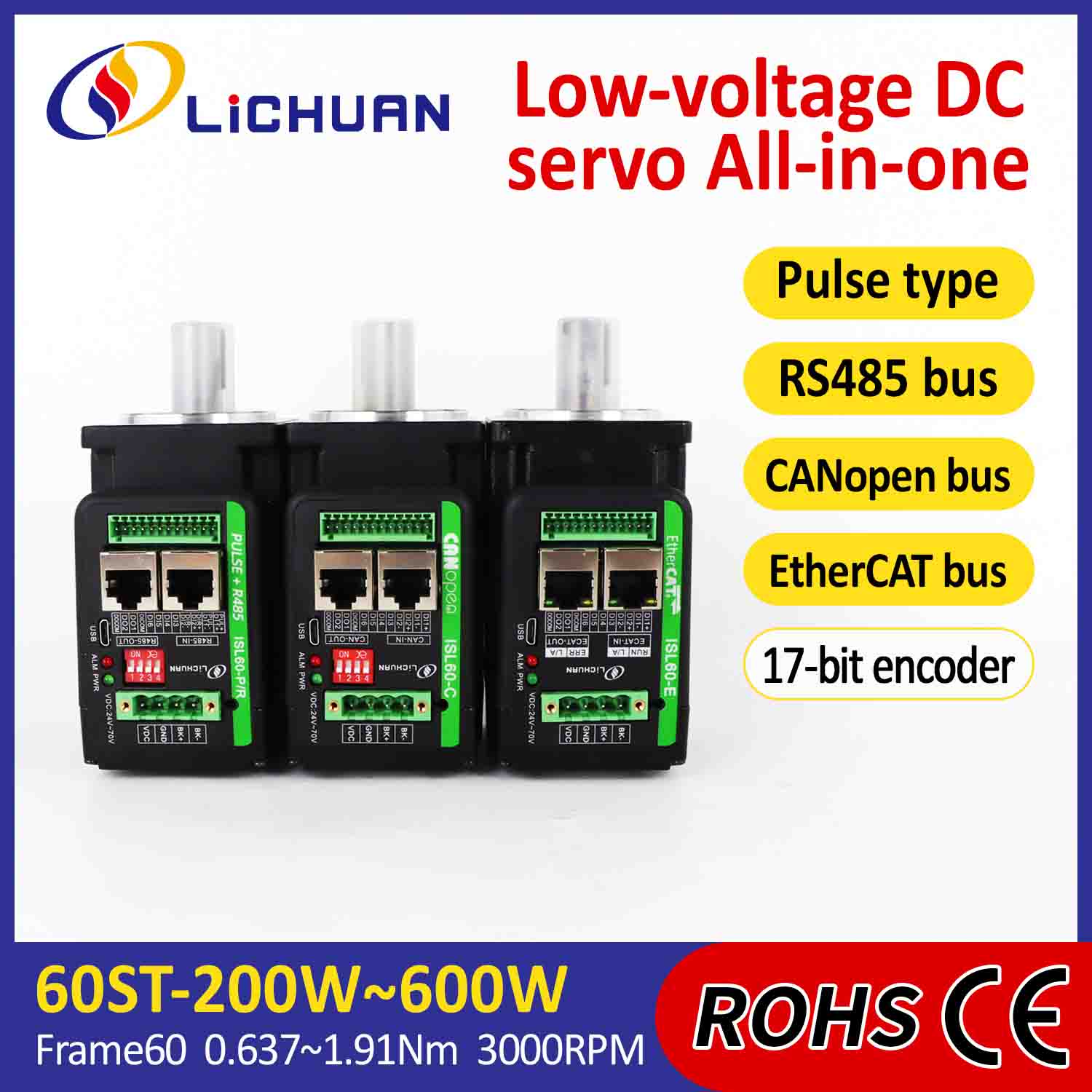 Lichuan Integrated Servo Motors Driver L-shaped 200W 0.637N.m DC24/48V 6.0/10/12/15A 3000RPM IP65