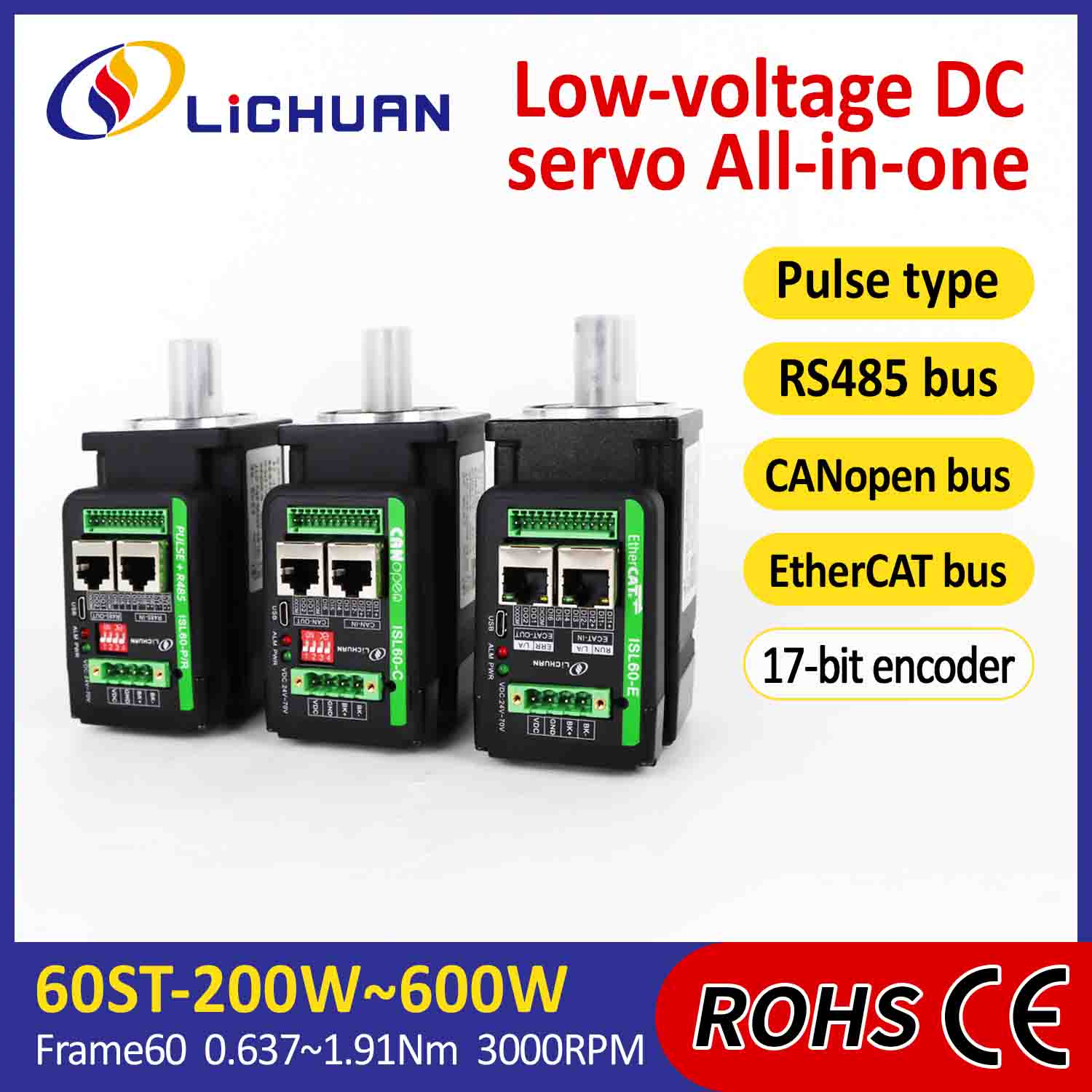 Lichuan Integrated Servo Motors Driver L-shaped 400W 1.27N.m DC24/48V 6.0/10/12/15A 3000RPM IP65